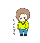 黒のカリスマ KK8 第二弾（個別スタンプ：9）