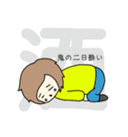 黒のカリスマ KK8 第二弾（個別スタンプ：11）