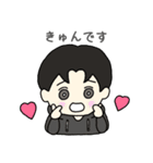 黒のカリスマ KK8 第二弾（個別スタンプ：14）