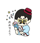 黒のカリスマ KK8 第二弾（個別スタンプ：15）