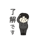黒のカリスマ KK8 第二弾（個別スタンプ：18）
