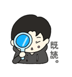 黒のカリスマ KK8 第二弾（個別スタンプ：19）