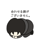 黒のカリスマ KK8 第二弾（個別スタンプ：22）