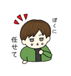 黒のカリスマ KK8 第二弾（個別スタンプ：33）