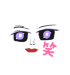 ぴおーん（個別スタンプ：6）
