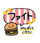 シンプルNo1！大人の敬語♡デカ字スタンプ2（個別スタンプ：8）