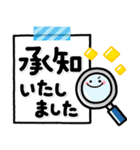 シンプルNo1！大人の敬語♡デカ字スタンプ2（個別スタンプ：9）