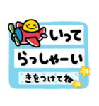 シンプルNo1！大人の敬語♡デカ字スタンプ2（個別スタンプ：22）