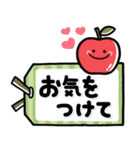 シンプルNo1！大人の敬語♡デカ字スタンプ2（個別スタンプ：24）