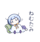 てるてる少女とでんでん（個別スタンプ：4）