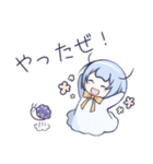 てるてる少女とでんでん（個別スタンプ：6）