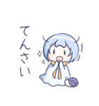 てるてる少女とでんでん（個別スタンプ：7）