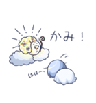 てるてる少女とでんでん（個別スタンプ：10）