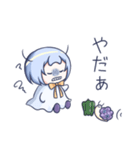 てるてる少女とでんでん（個別スタンプ：12）