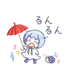 てるてる少女とでんでん（個別スタンプ：13）