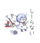 てるてる少女とでんでん（個別スタンプ：14）