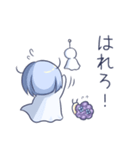 てるてる少女とでんでん（個別スタンプ：16）