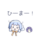 てるてる少女とでんでん（個別スタンプ：17）
