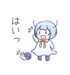 てるてる少女とでんでん（個別スタンプ：19）