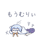 てるてる少女とでんでん（個別スタンプ：20）