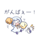 てるてる少女とでんでん（個別スタンプ：21）