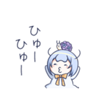 てるてる少女とでんでん（個別スタンプ：22）
