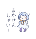 てるてる少女とでんでん（個別スタンプ：23）