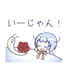 てるてる少女とでんでん（個別スタンプ：26）