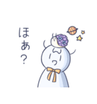 てるてる少女とでんでん（個別スタンプ：27）