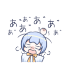 てるてる少女とでんでん（個別スタンプ：29）