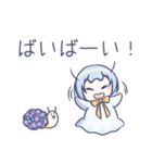てるてる少女とでんでん（個別スタンプ：33）