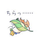 てるてる少女とでんでん（個別スタンプ：36）