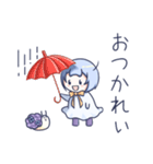 てるてる少女とでんでん（個別スタンプ：38）