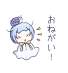 てるてる少女とでんでん（個別スタンプ：39）