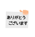 割ときっちりさん。ビジネスマン用（個別スタンプ：1）