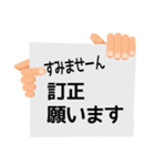 割ときっちりさん。ビジネスマン用（個別スタンプ：4）