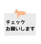 割ときっちりさん。ビジネスマン用（個別スタンプ：6）