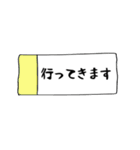 割ときっちりさん。ビジネスマン用（個別スタンプ：30）