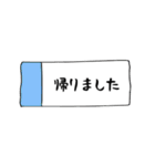 割ときっちりさん。ビジネスマン用（個別スタンプ：31）