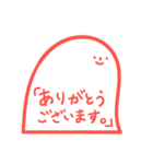 きみコピ（個別スタンプ：13）