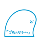 きみコピ（個別スタンプ：14）