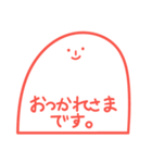 きみコピ（個別スタンプ：37）