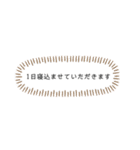 女の子の憂鬱（個別スタンプ：7）
