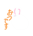 ぬりえくんのまるいスタンプ2（個別スタンプ：4）