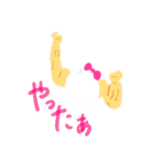 ぬりえくんのまるいスタンプ2（個別スタンプ：8）
