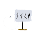 ぬりえくんのまるいスタンプ2（個別スタンプ：11）