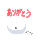 ぬりえくんのまるいスタンプ2（個別スタンプ：13）