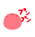 ぬりえくんのまるいスタンプ2（個別スタンプ：19）