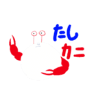ぬりえくんのまるいスタンプ2（個別スタンプ：20）
