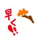 ぬりえくんのまるいスタンプ2（個別スタンプ：23）
